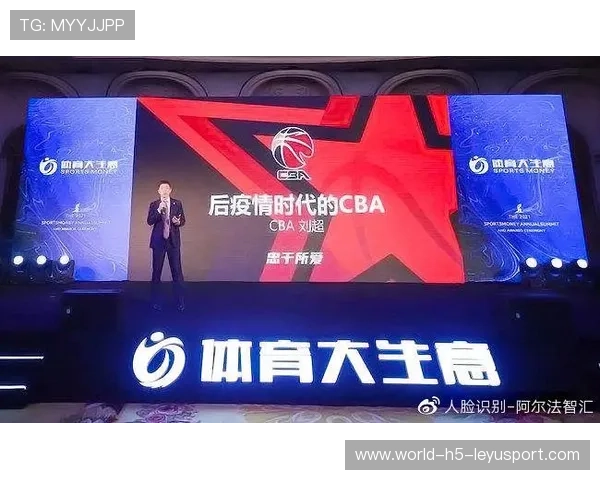 CBA天津队场馆升级计划获得地方支持