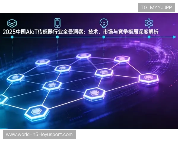 联盟与科研机构携手打造未来:伤病预防智能穿戴设备全景解析 联盟与科研机构携手打造未来:伤病预防智能穿戴设备全景解析