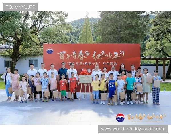 联盟开展“判罚少年行”公益课堂,促进青少年理解规则 联盟开展“判罚少年行”公益课堂,促进青少年理解规则