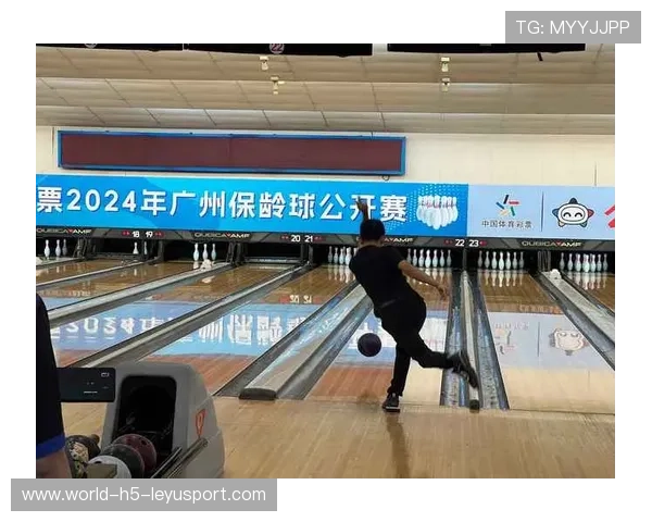 世界保龄球青年联赛线下训练营终期展示活动举行，保龄球世锦赛